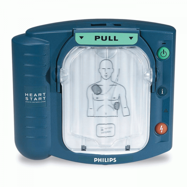 75066AU Philips HeartStart OnSite AED  