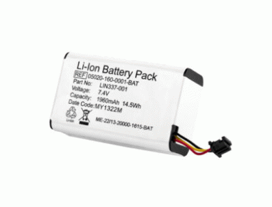 05020-160-0001 Eitan Medical Sapphire Infusion Pump Battery  