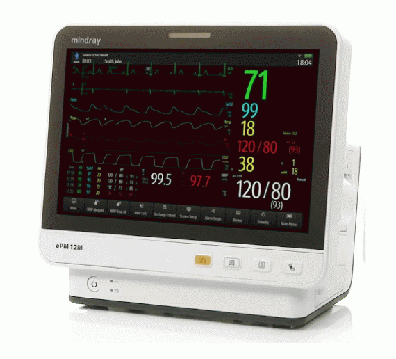 9203E-PA00038 Mindray EPM 12M Patient Monitor WiFi, Nellcor SpO2, Dual IBP, ST/QT/Qtc 