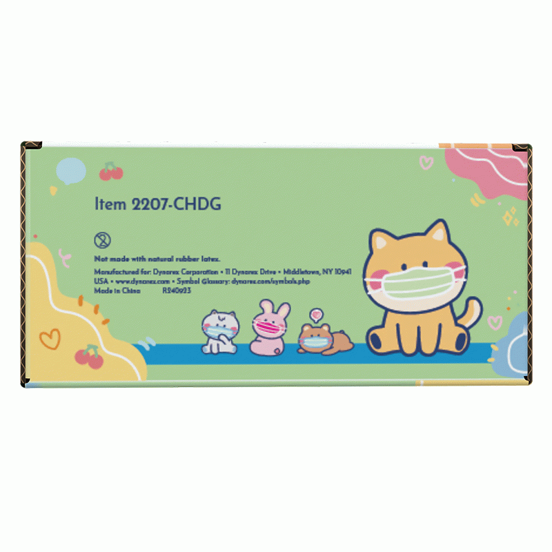 2207-CHDG Dynarex Child Face Mask  
