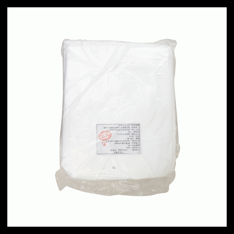 2066 Dynarex Lab Coat  