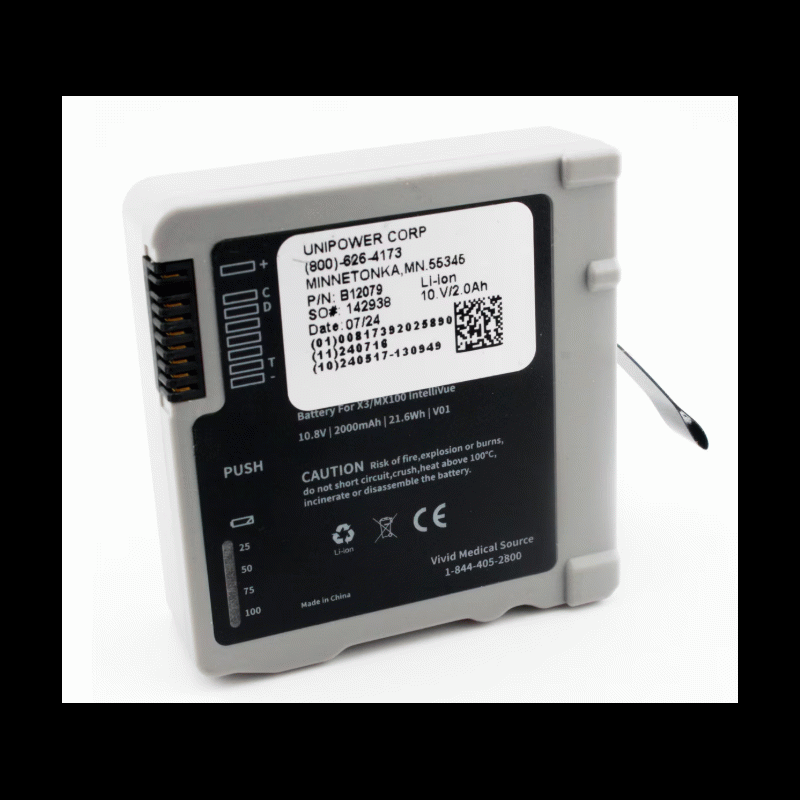 989803196521. Philips Compatible IntelliVue MX100 X3 Battery  
