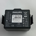  Philips FR3 AED  
